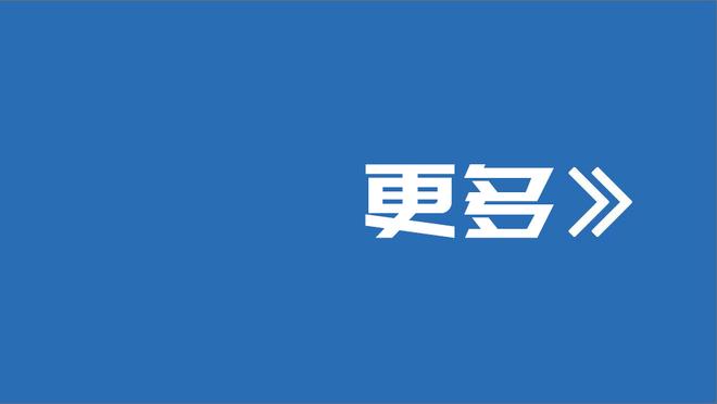 ?让4追5！斯诺克德国大师赛中国德比！斯佳辉绝杀吕昊天